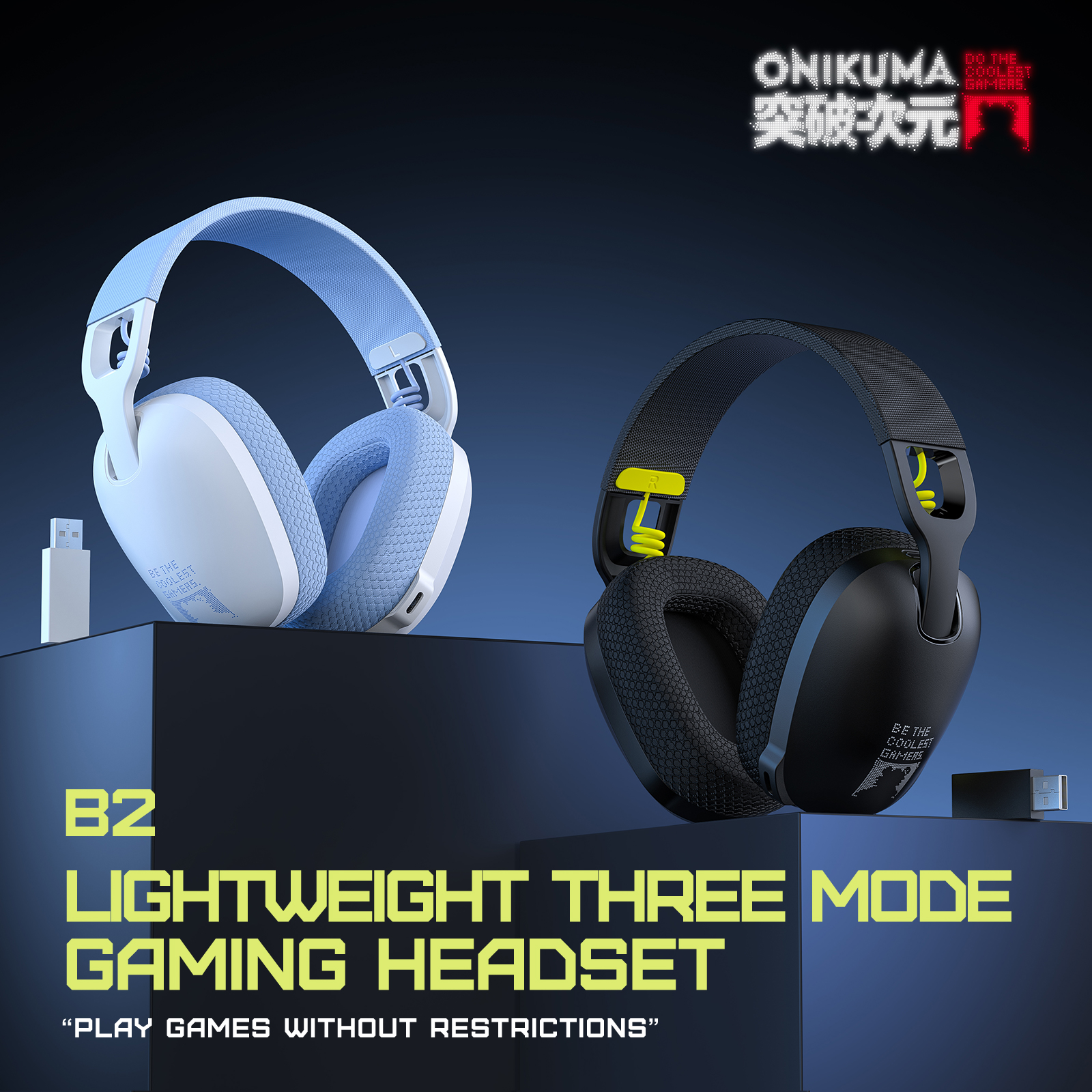 2025 New Onikuma  B2 Wireless  – Gaming Headset Rgb Bewertung und Preis