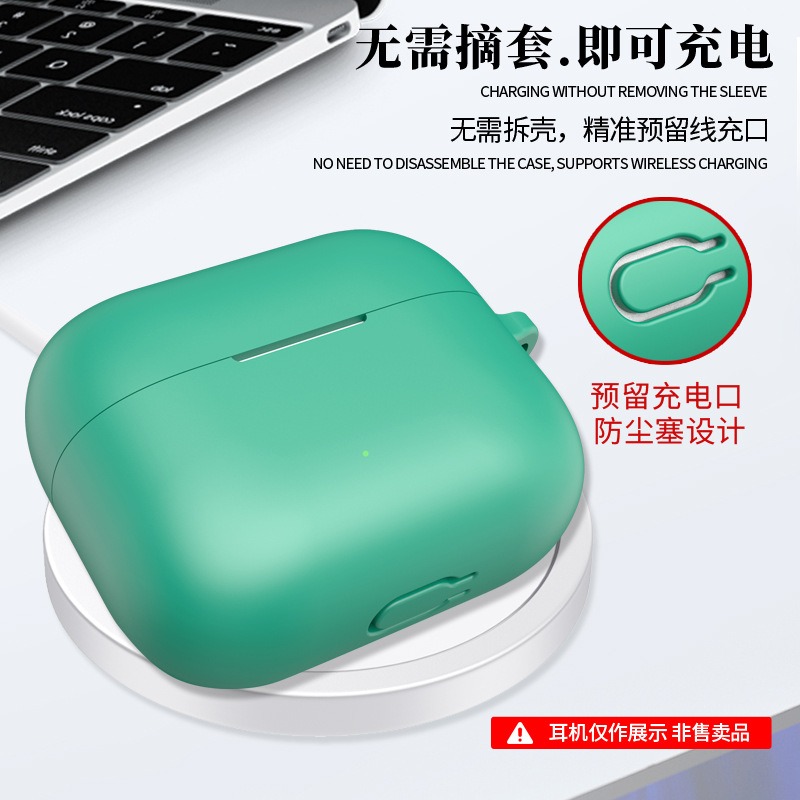 Silicone Case For Motorola MOT – Earbuds Charging Case Bewertung und Preis