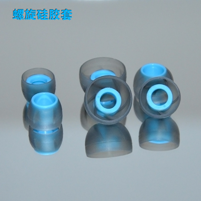 QKZ Spiral Silicone Ear Tips R – Silicone Ear Tip Replacement Bewertung und Preis