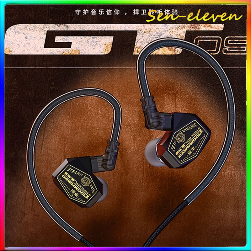 DAWNWOOD GT09 Dark Knight IEM  – In Ear Monitor Iem Bewertung und Preis