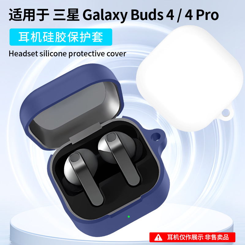 For Samsung Galaxy Buds 4 Pro  – Earbuds Charging Case Bewertung und Preis