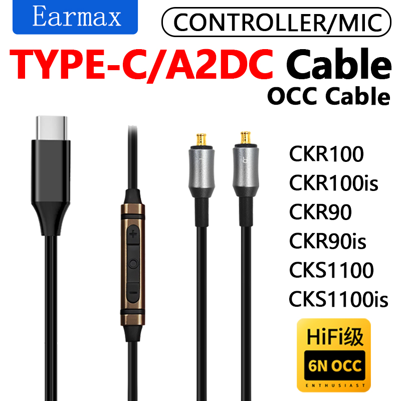 For ATH-CKR100 CKR90is CKR100i – Usb C Earphone Bewertung und Preis
